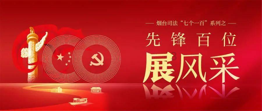 仓鼠学拼音